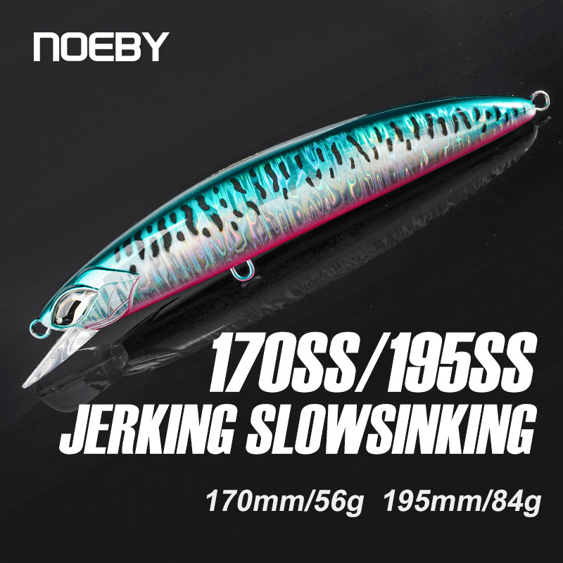 Fishing Lure Jerkbait - NOEBY ジャークスローシンキングミノー ルアー 170mm、56g 195mm、84g 人工餌