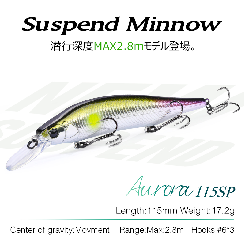 TSURINOYA 115mm 17.2g サスペンディング - Fishing Lure Jerkbait のレビューと価格